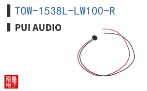 TOW-1538L-LW100-R ͼƬ